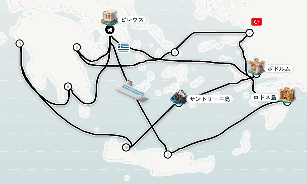 航路マップ