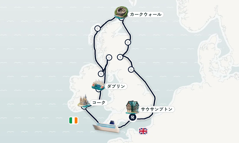 航路マップ
