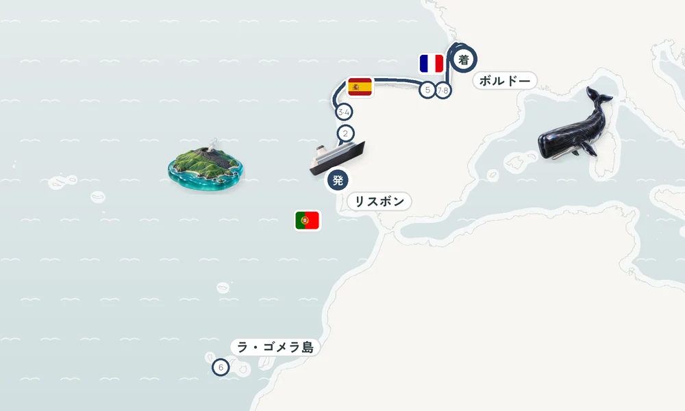 航路マップ