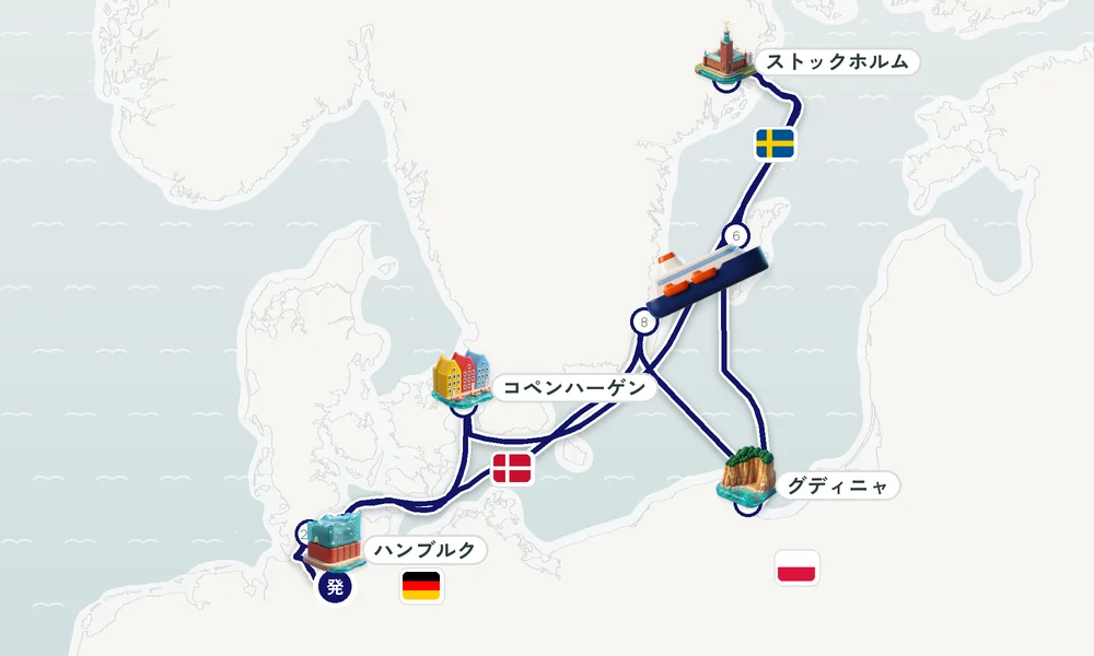 ハンブルク発着 キール運河・コペンハーゲン・ストックホルム 11日間の航路