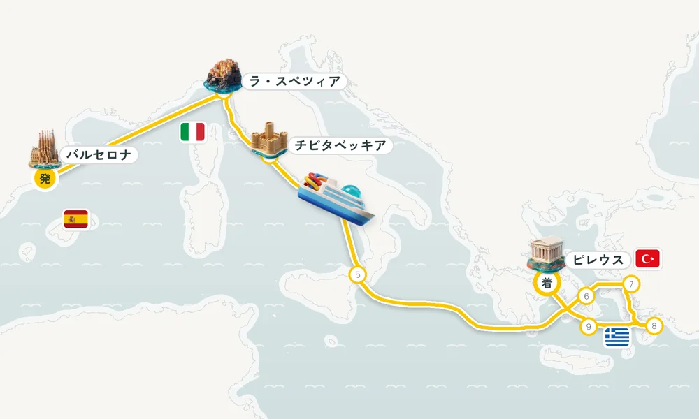 航路マップ