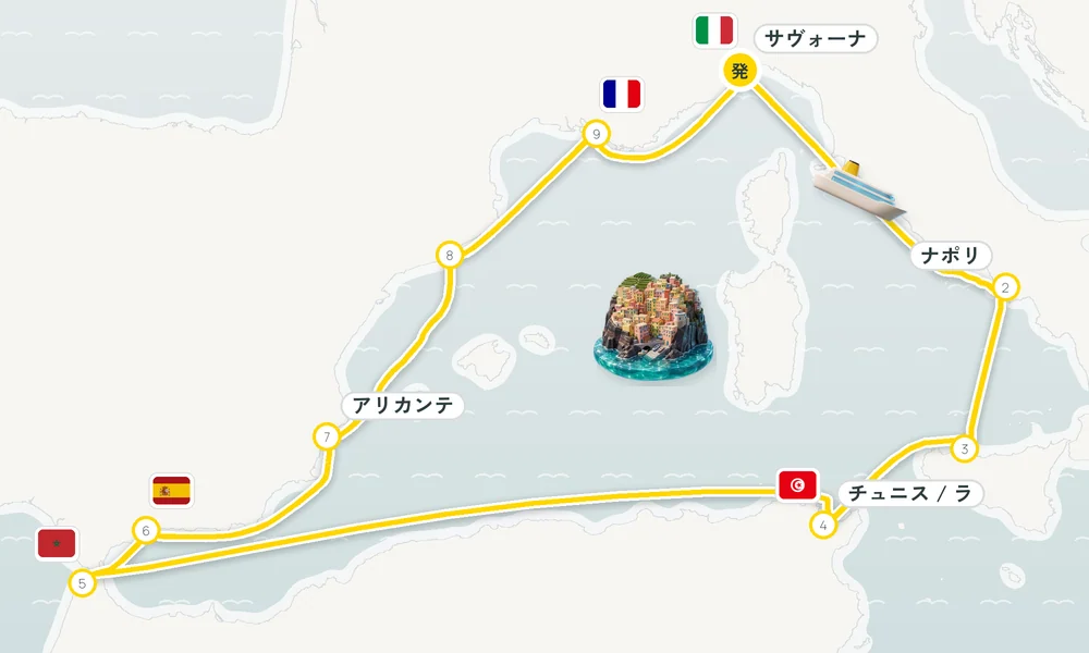 航路マップ