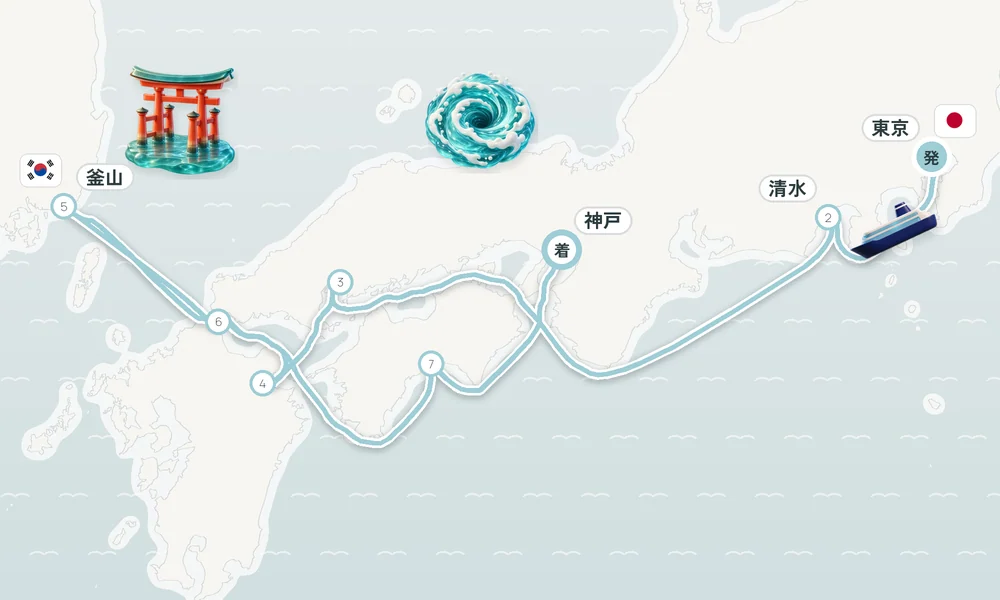 航路マップ