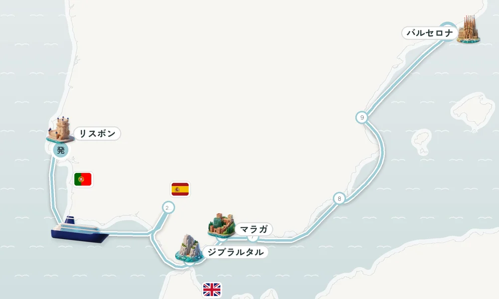 航路マップ