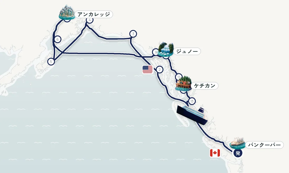 航路マップ