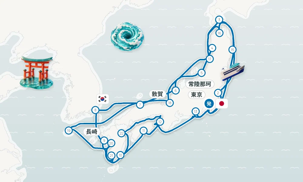 航路マップ