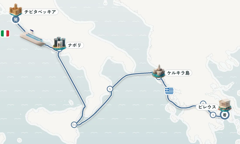航路マップ