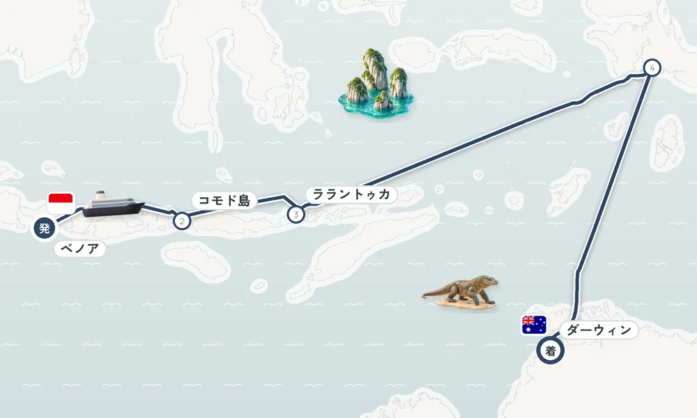 航路マップ