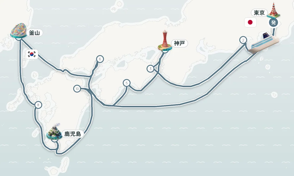 航路マップ