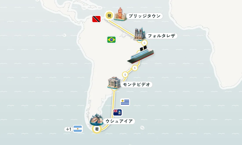 航路マップ