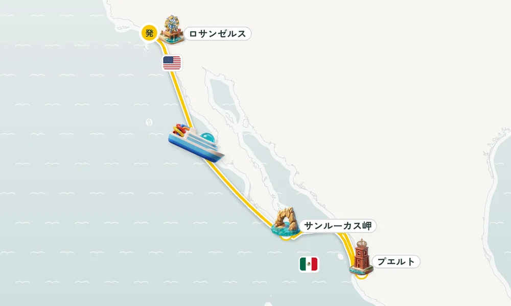 航路マップ