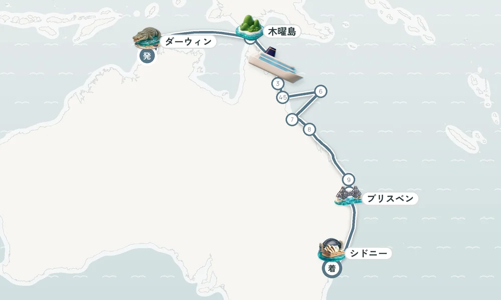 航路マップ