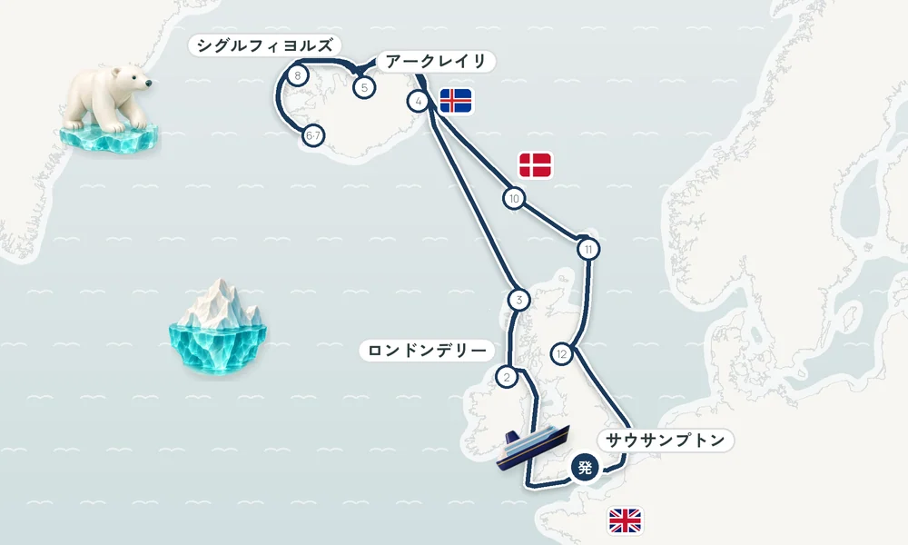 航路マップ