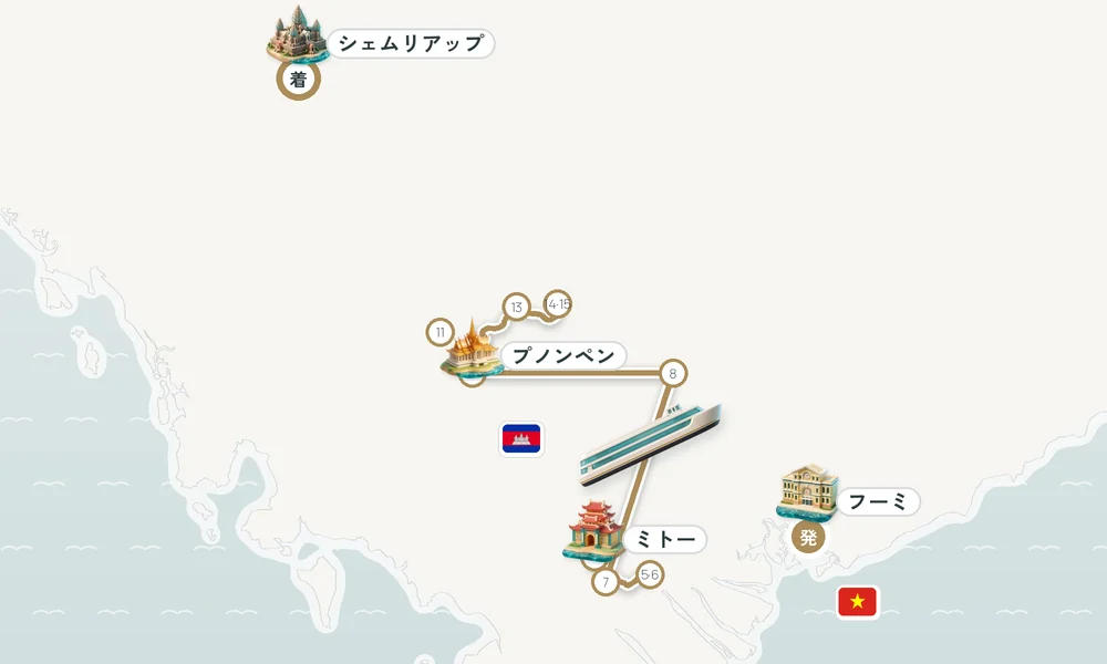 航路マップ