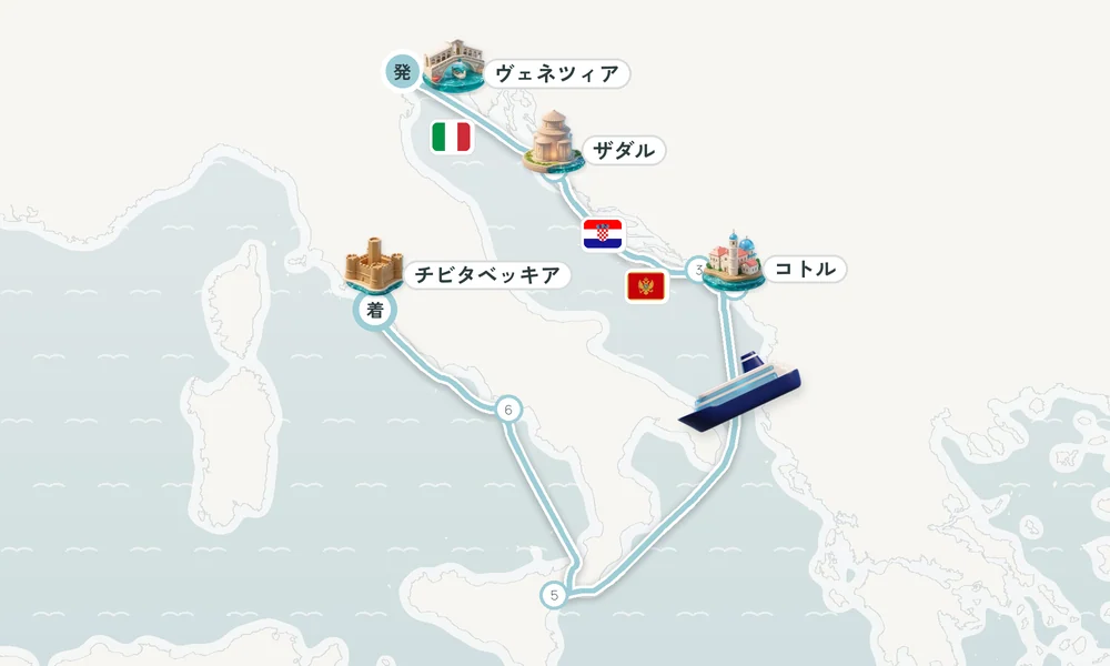 航路マップ