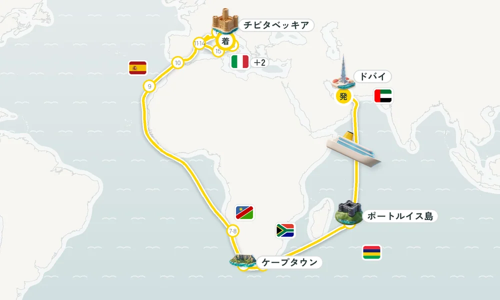 航路マップ