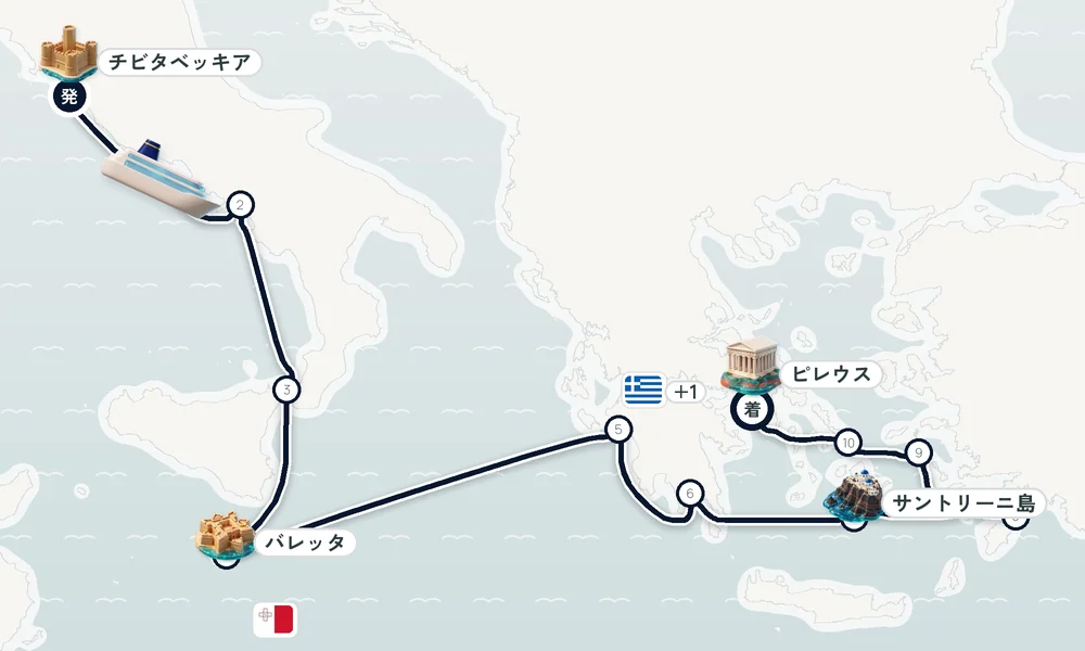 航路マップ