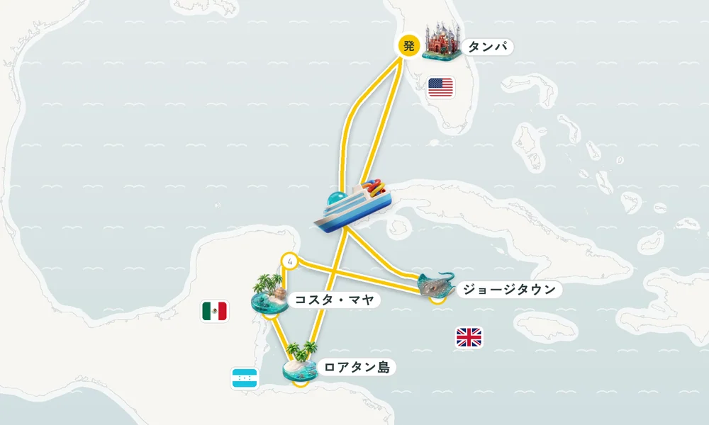航路マップ