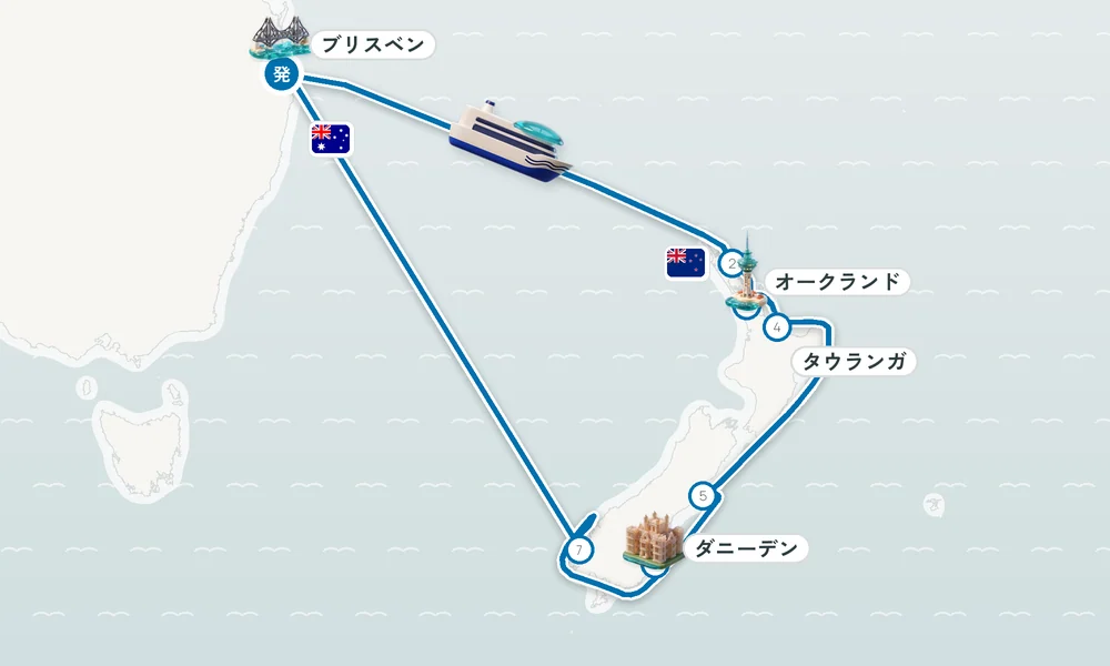航路マップ