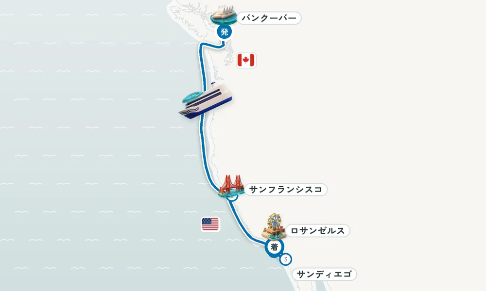 航路マップ