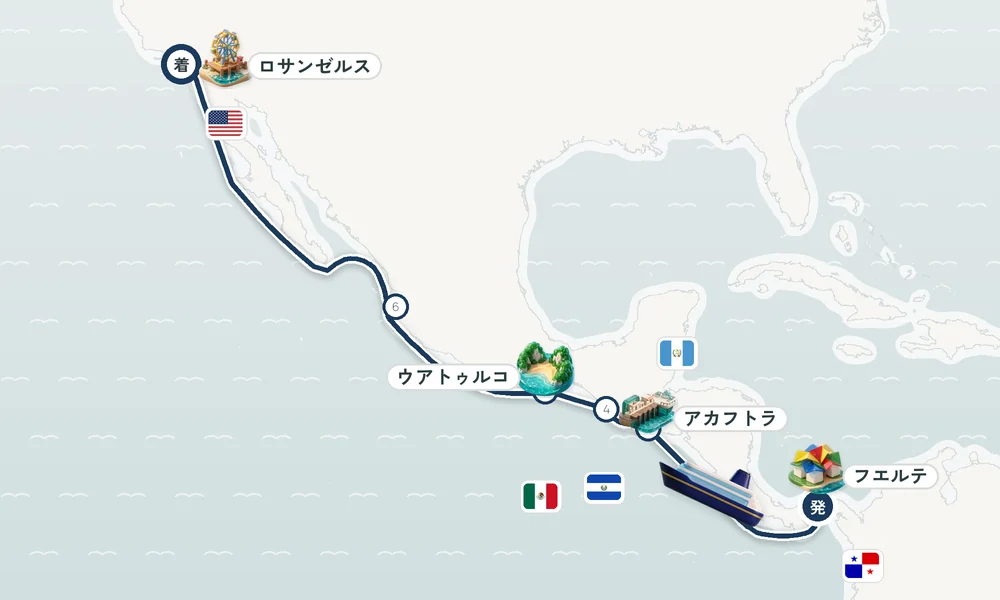 航路マップ
