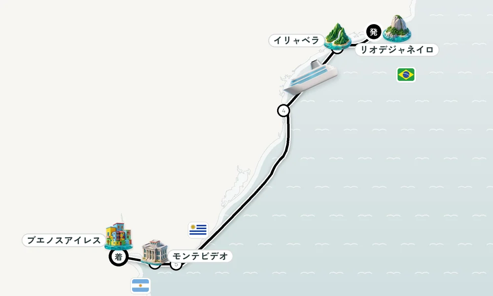 航路マップ