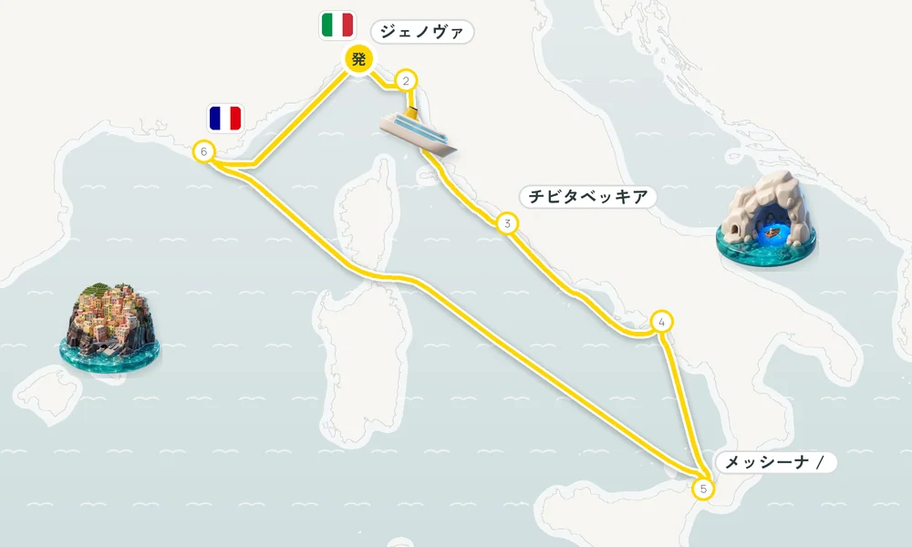 航路マップ