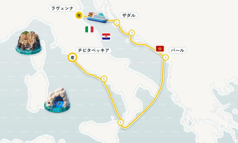 航路マップ