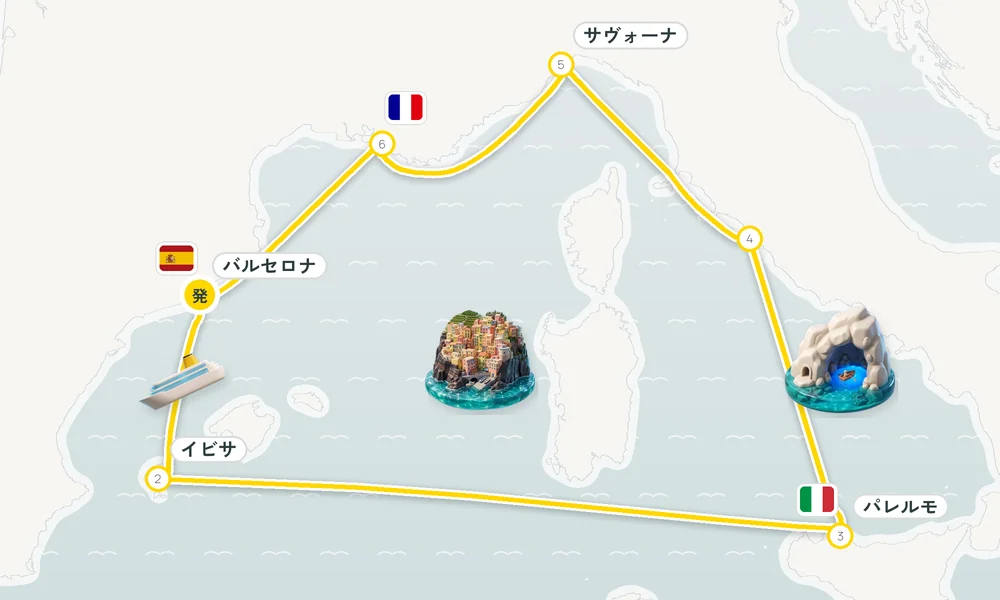 航路マップ