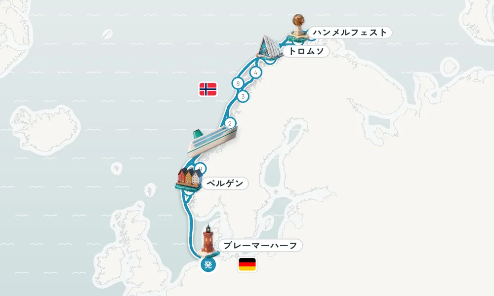 ブレーマーハーフェン（ブレーメン）発着 ブレンネイスン・ボード―・ハーシュタ（ヒン島） 15日間の航路