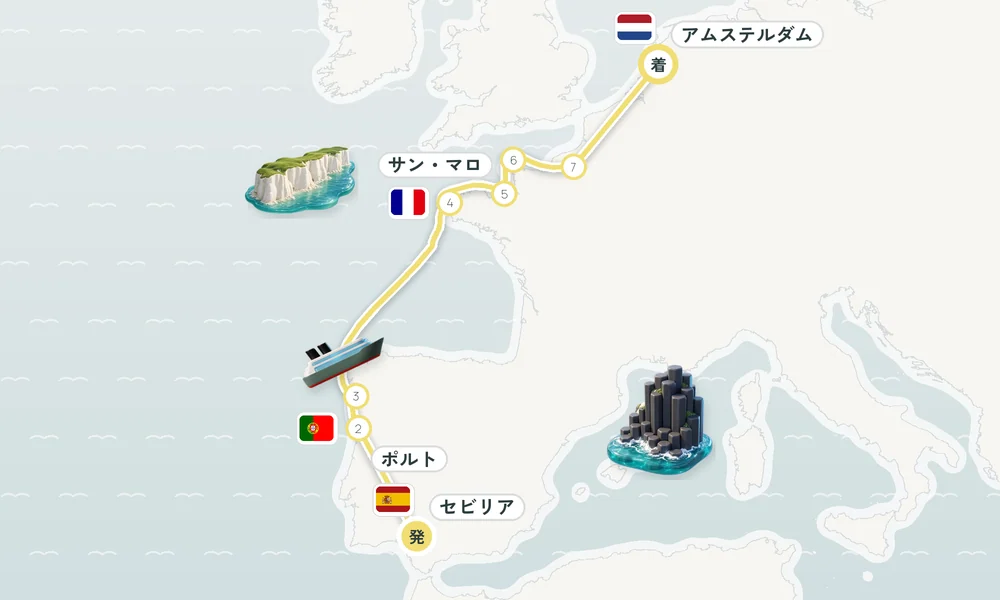 航路マップ