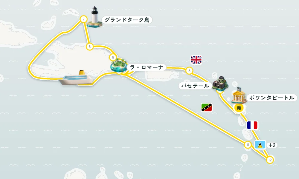 航路マップ