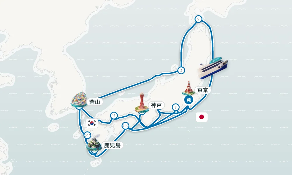 航路マップ