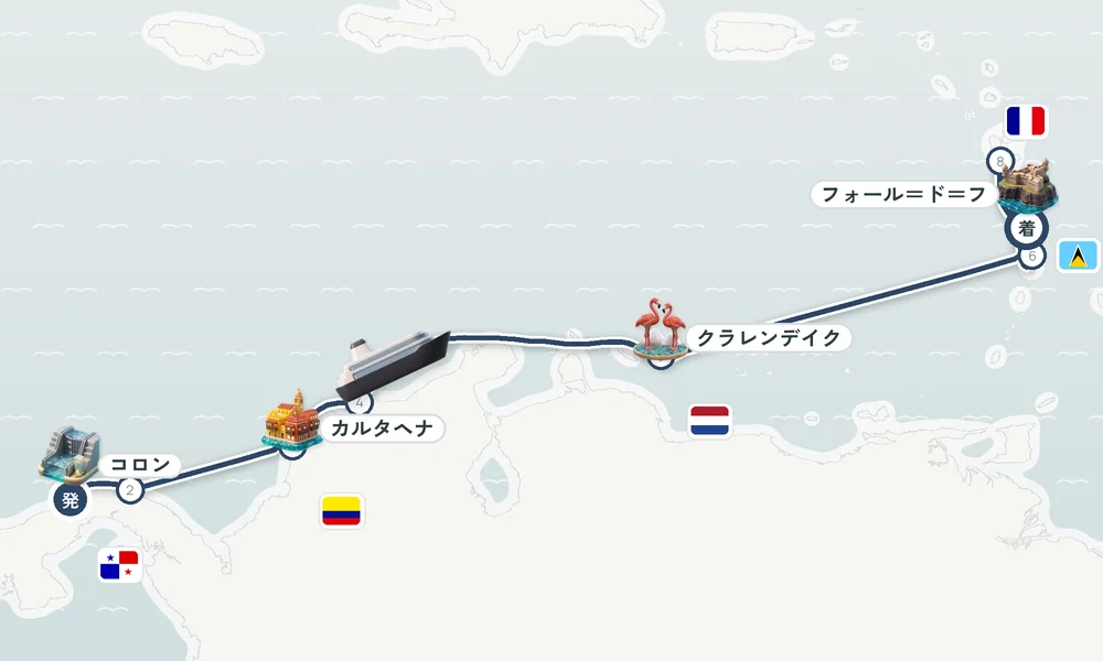 航路マップ