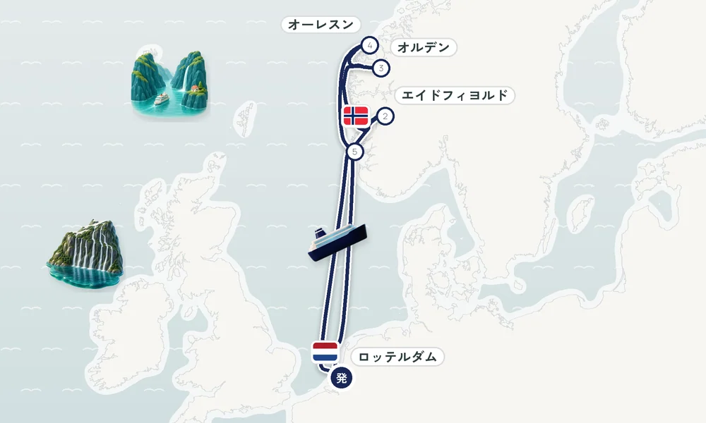 航路マップ