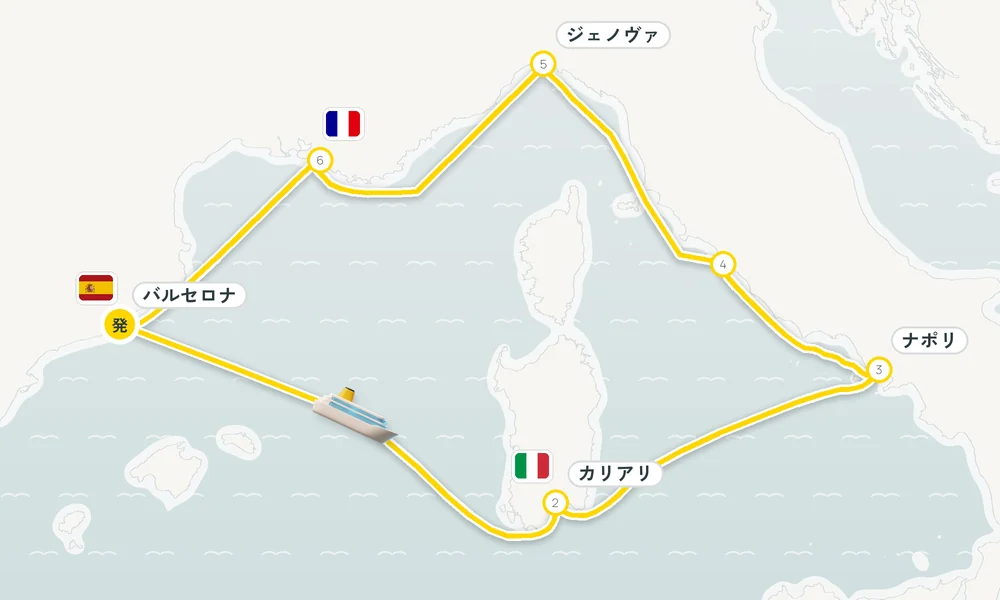 航路マップ