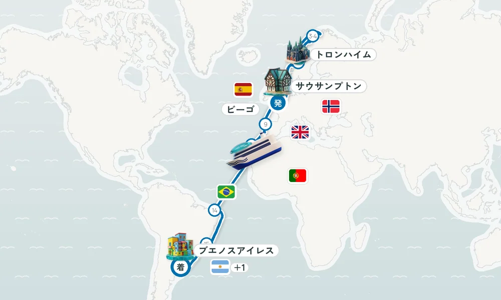 航路マップ