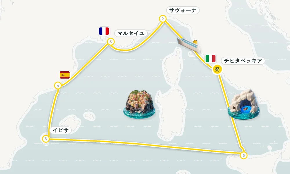 航路マップ