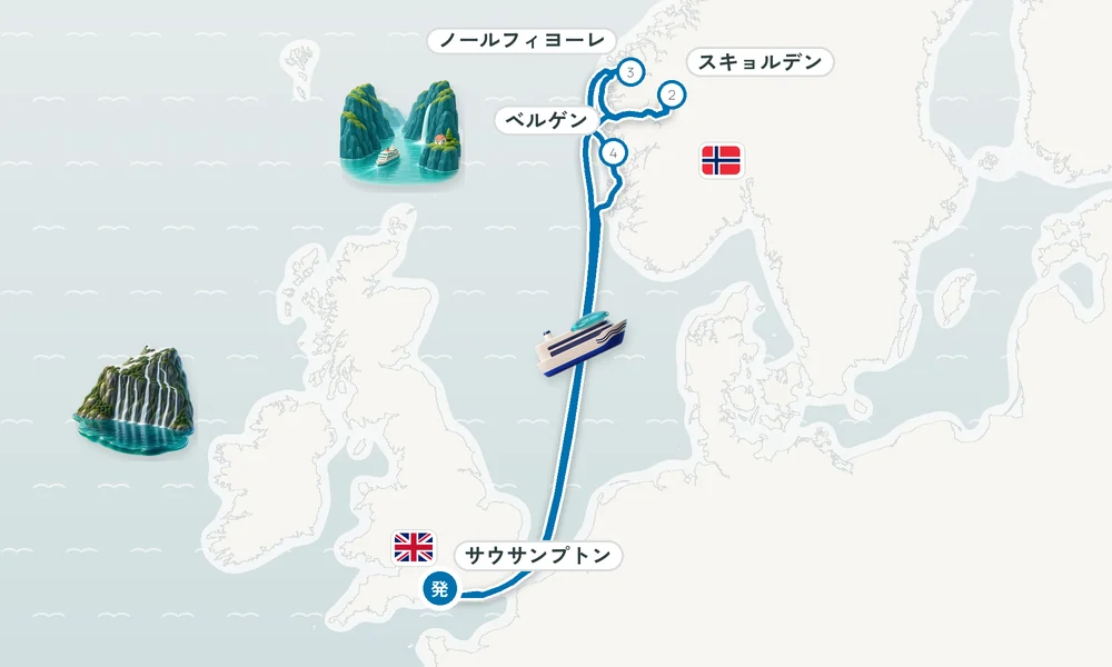航路マップ