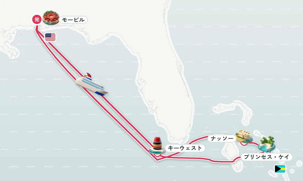 航路マップ