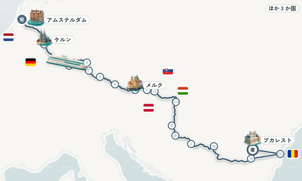 航路マップ