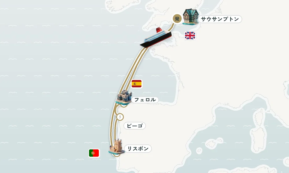 航路マップ
