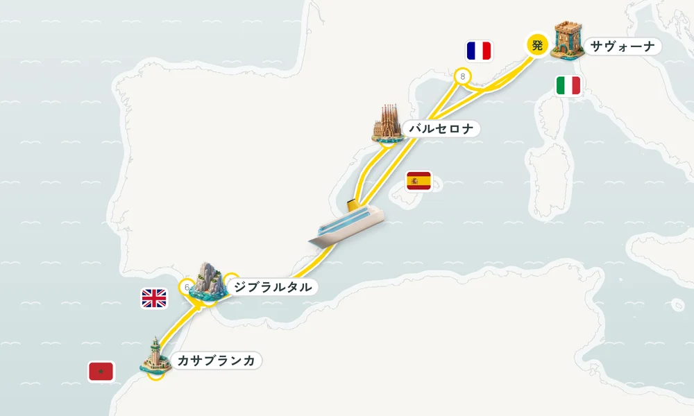 航路マップ