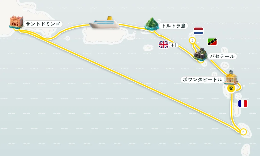 航路マップ