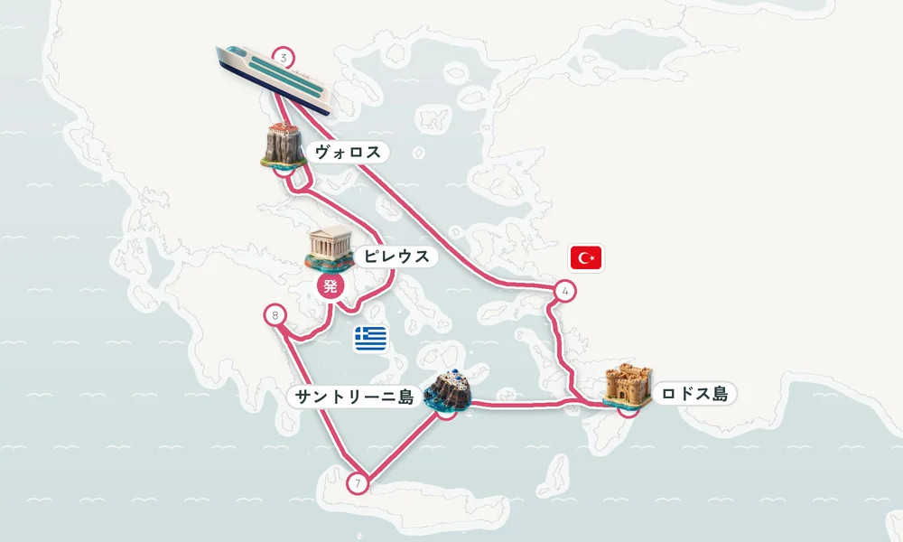 航路マップ