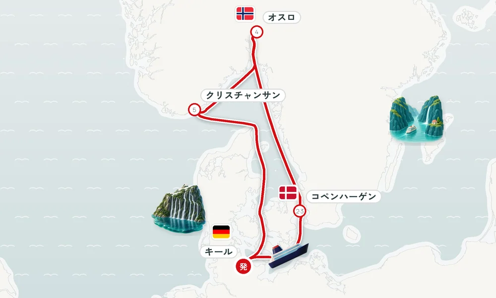 航路マップ