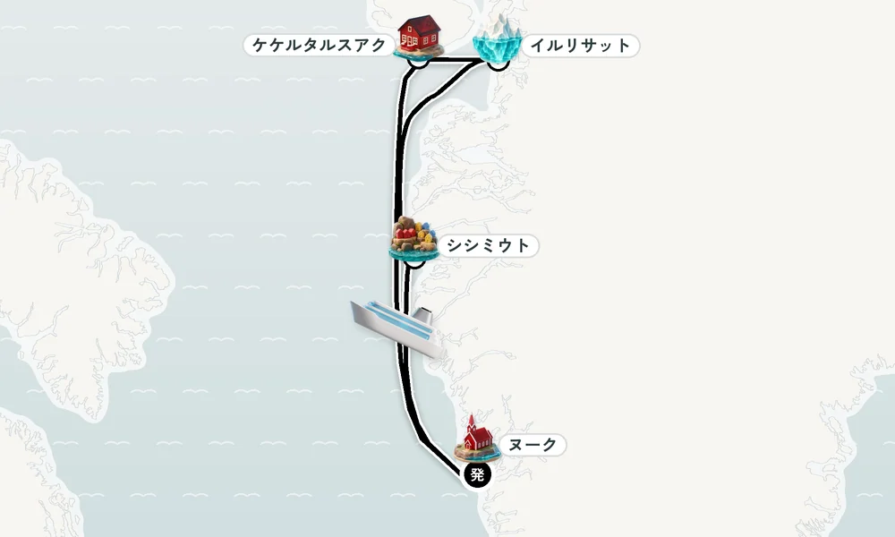 航路マップ