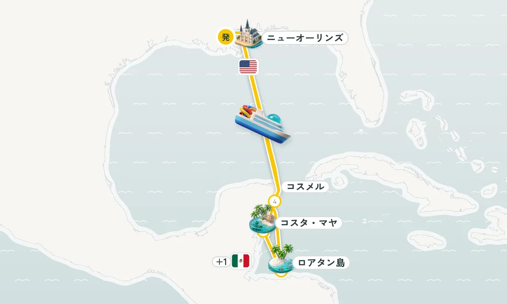 航路マップ
