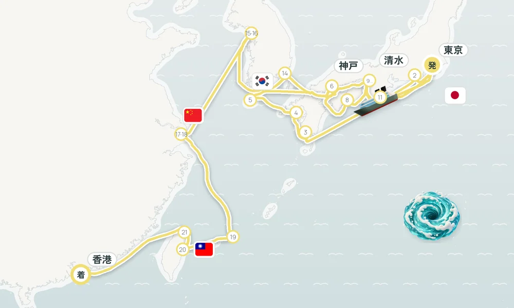 航路マップ