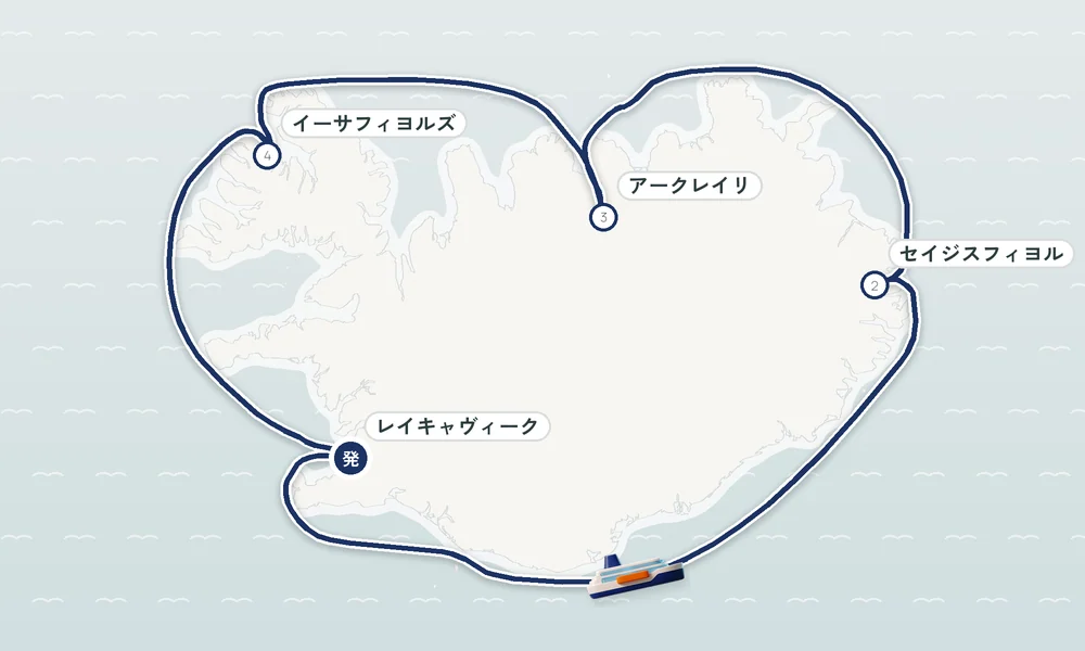航路マップ
